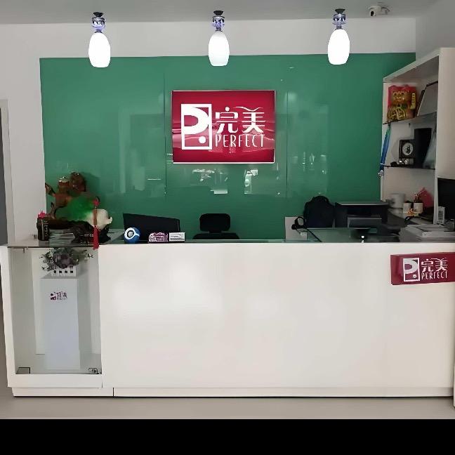 全品-破价-百货（优惠券专场）