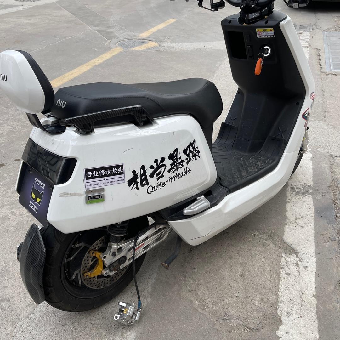 载你翘头