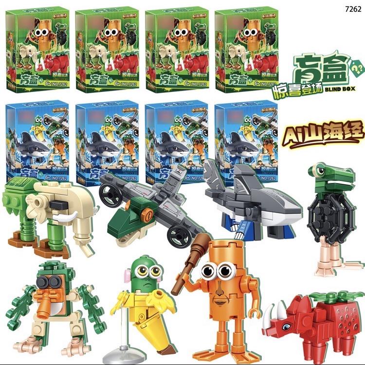 深圳市龙岗区启慧玩具店