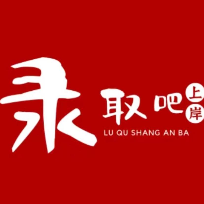 赵老师聊高考