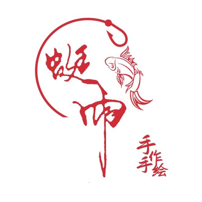 蜓雨手绘浮漂