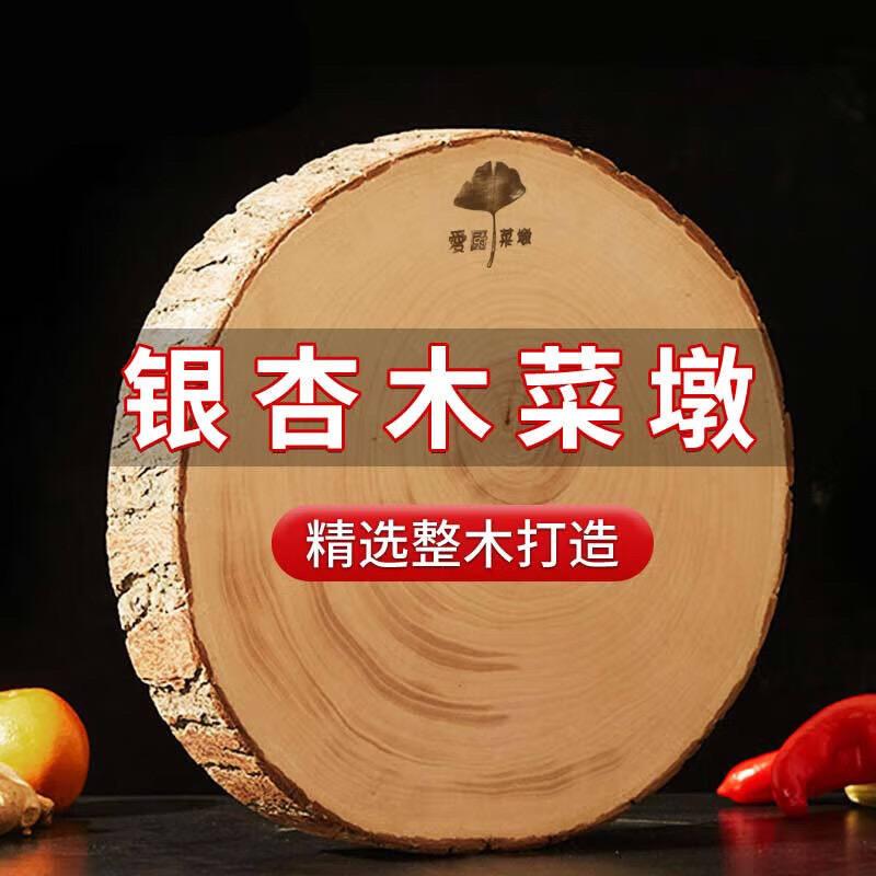 小院