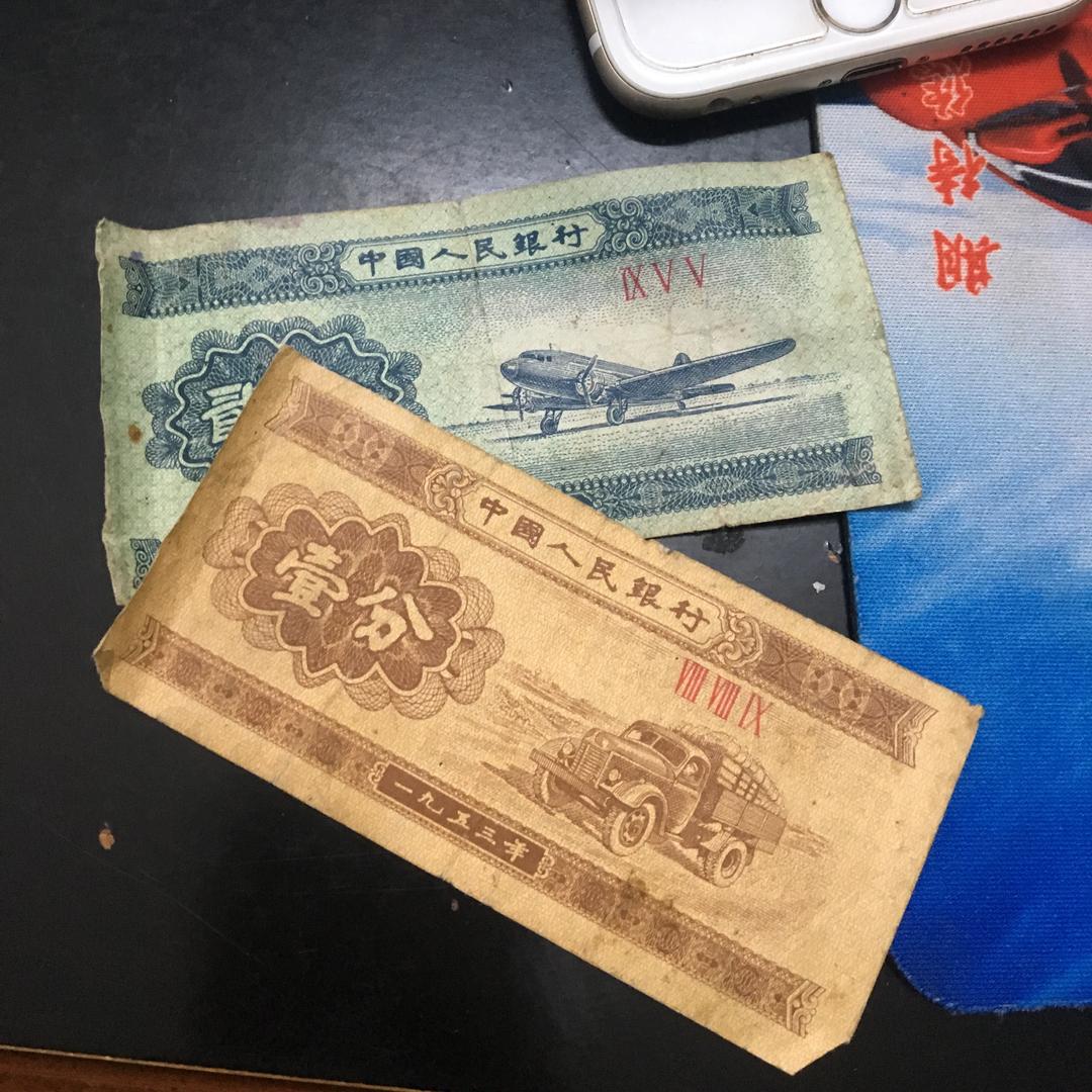 雅柏林