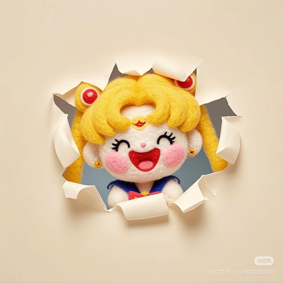 麻辣怡二