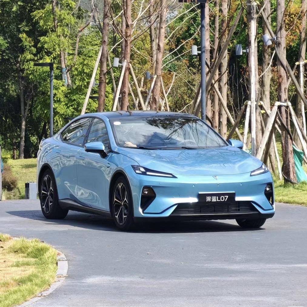 小伍哥的深蓝L07/S05