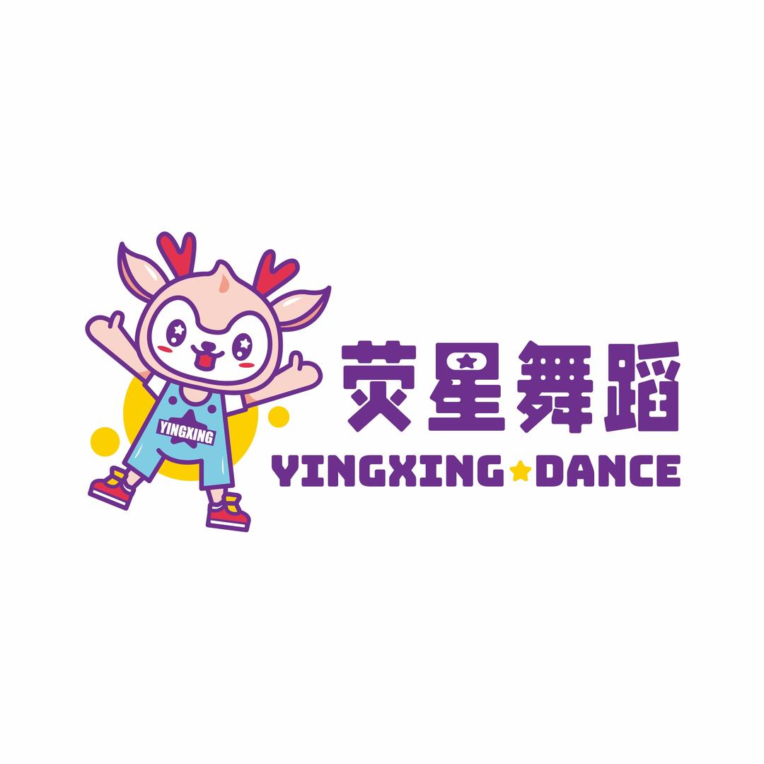 荧星舞蹈