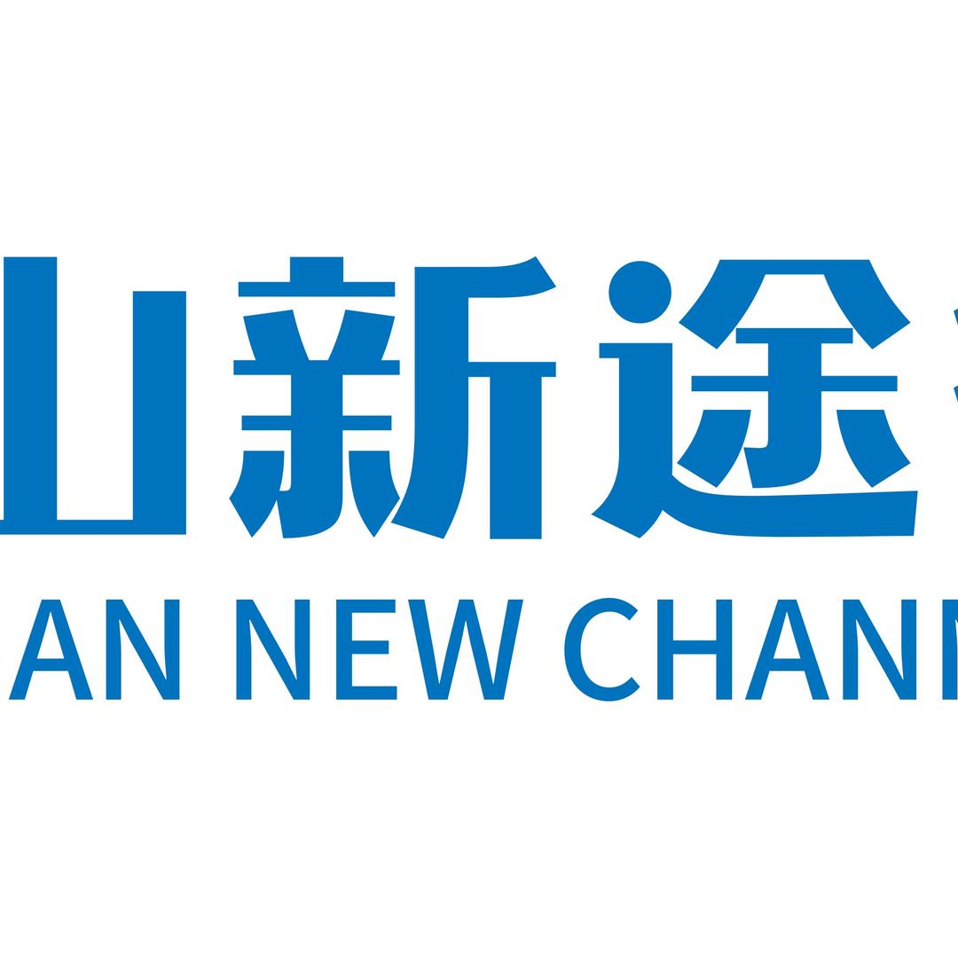 保山新途径职教
