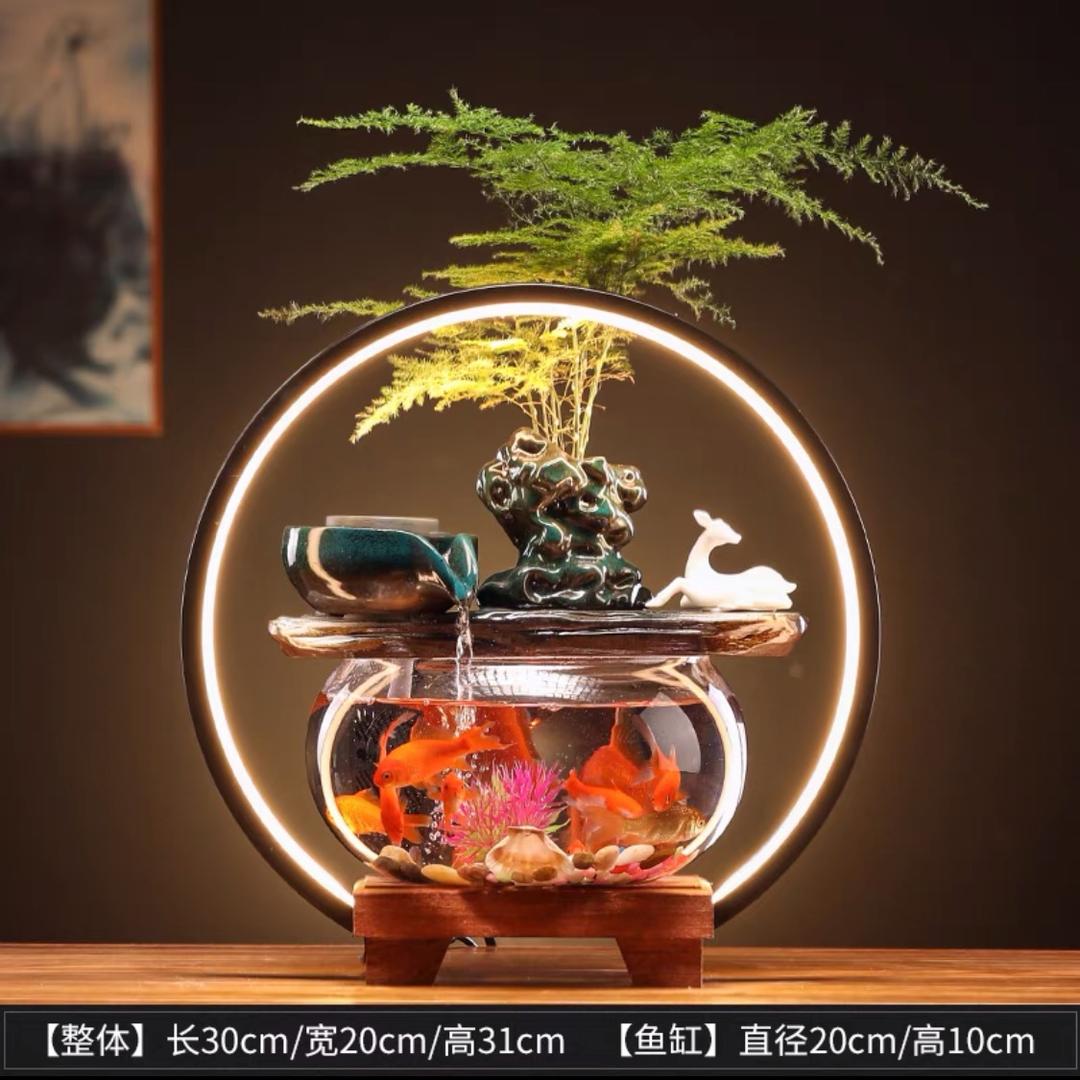 鱼