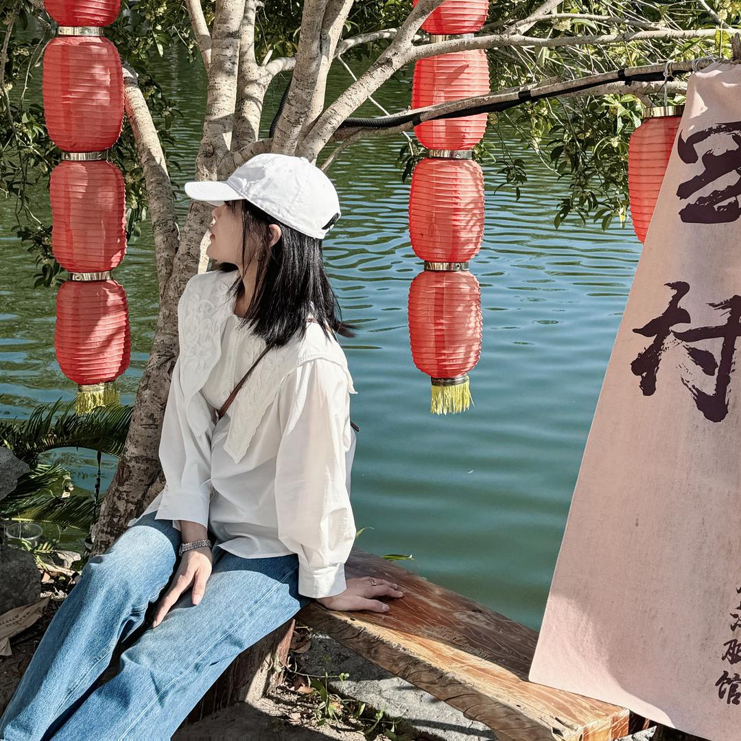 刘温柔