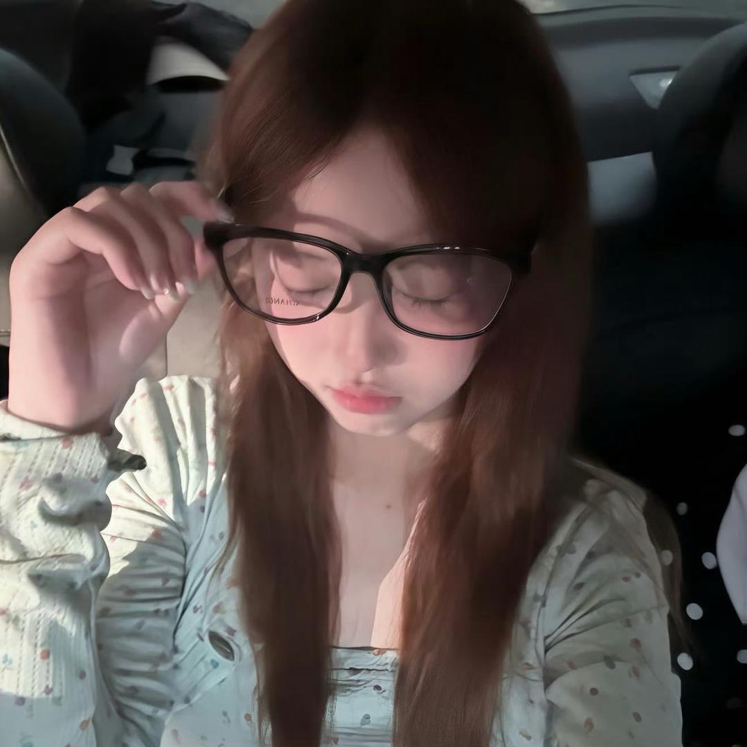 Jiexeii