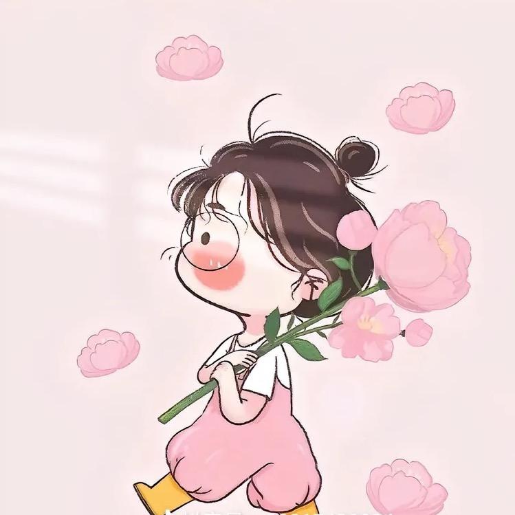 小雅