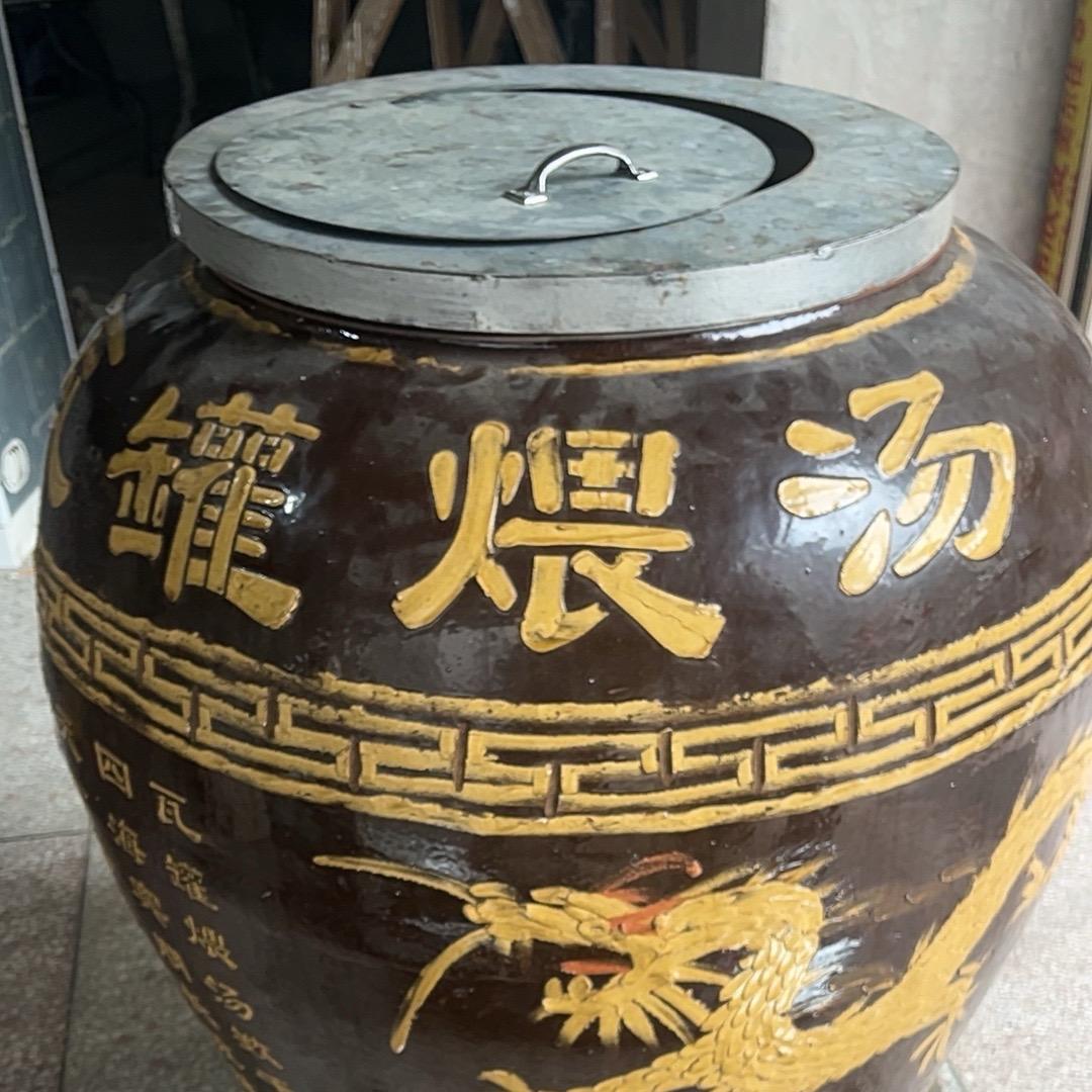 毛家瓦罐汤 毛