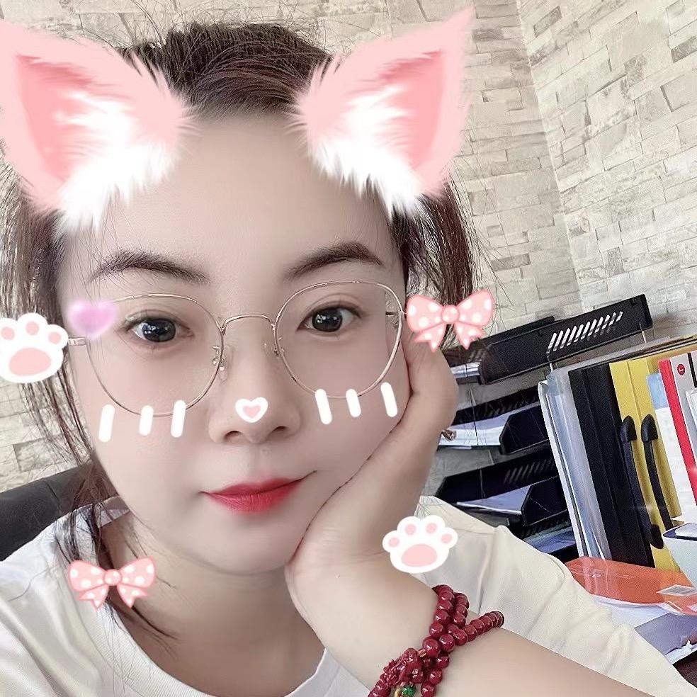 付白貌美