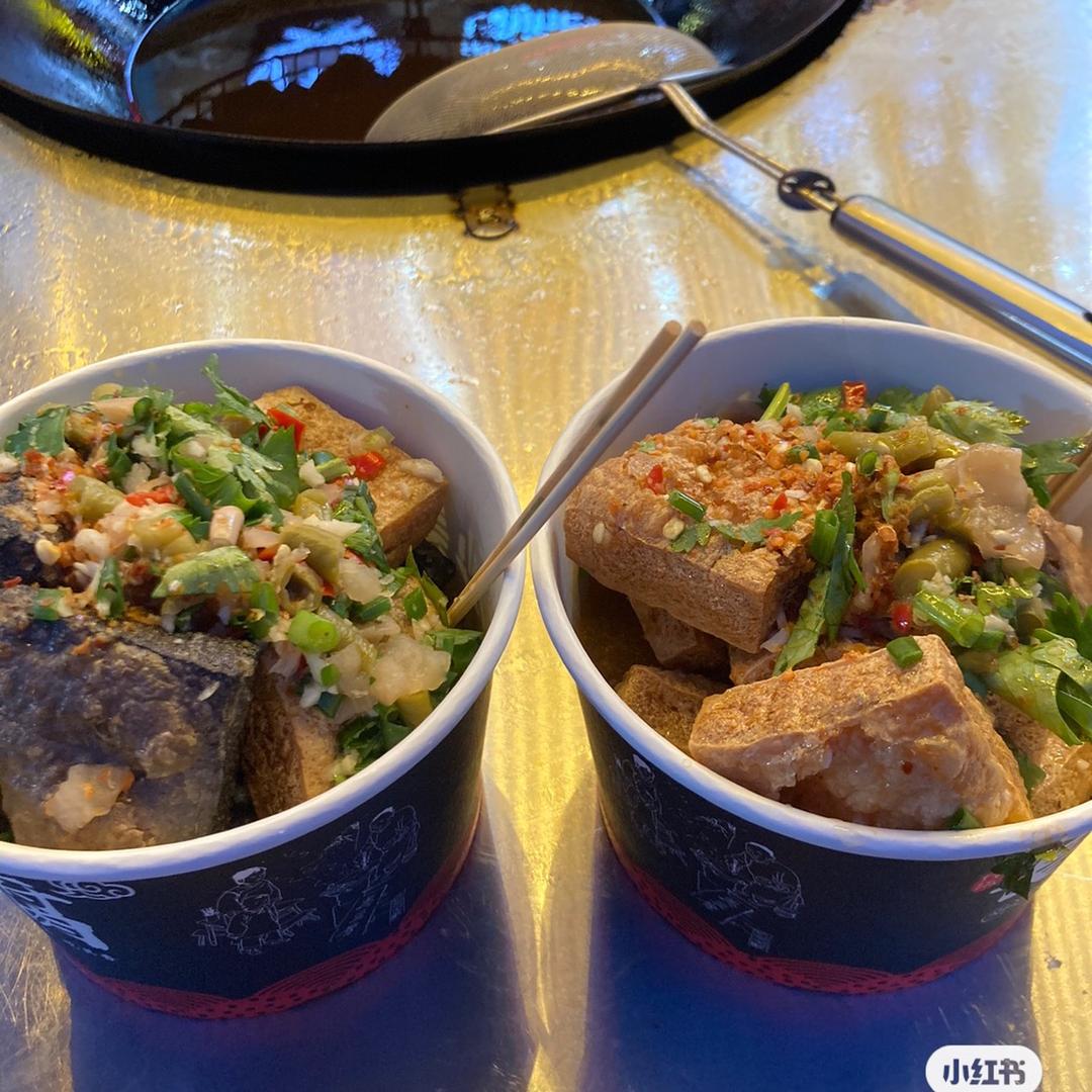 福记·臭豆腐（现做）