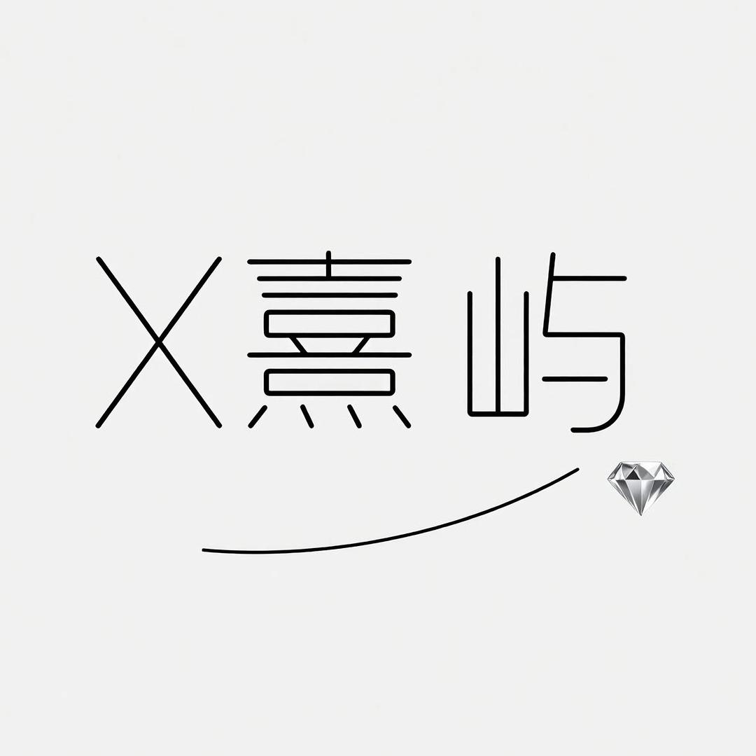 占星师-卜罗