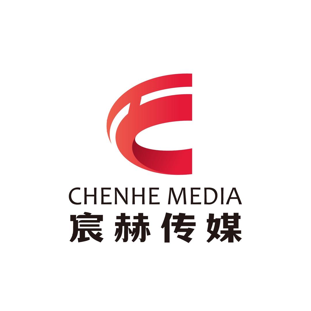 宸赫传媒