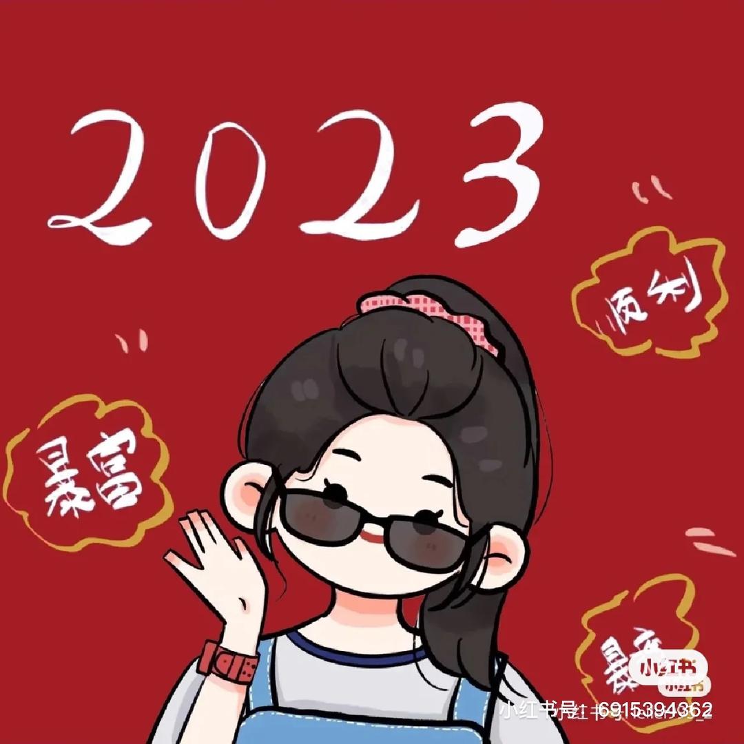 小妹爱健身