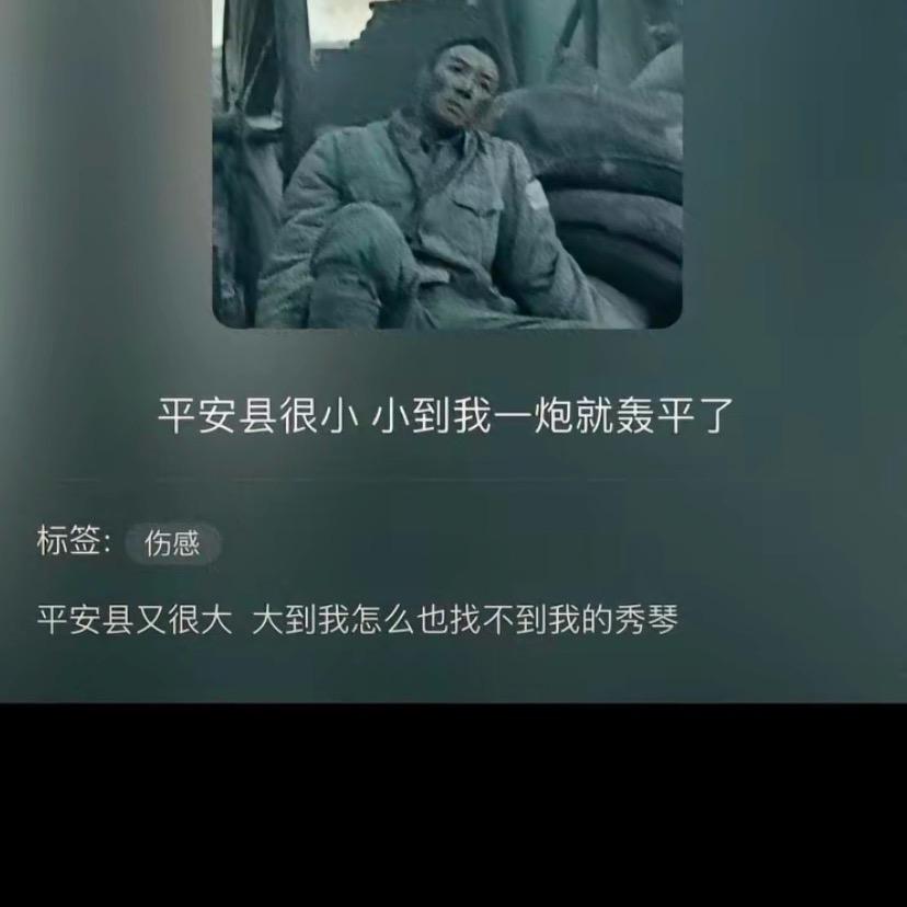 ឩ໊၀ឩ໊ᰁ᭄时来ઈོ运转࿐