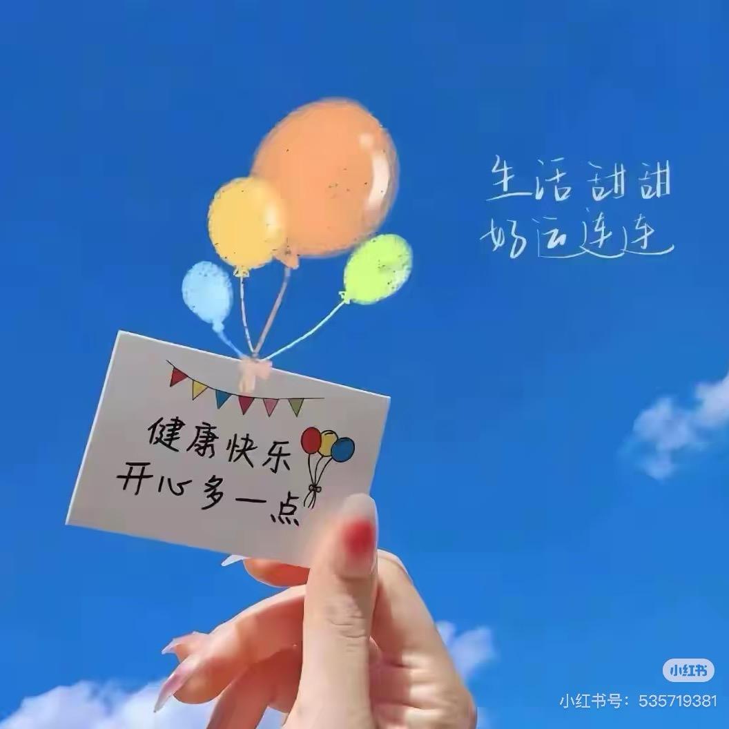 ⎳ℴ♡⎷小乖ღ³