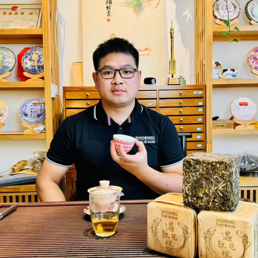 敦煌老李甄选好茶