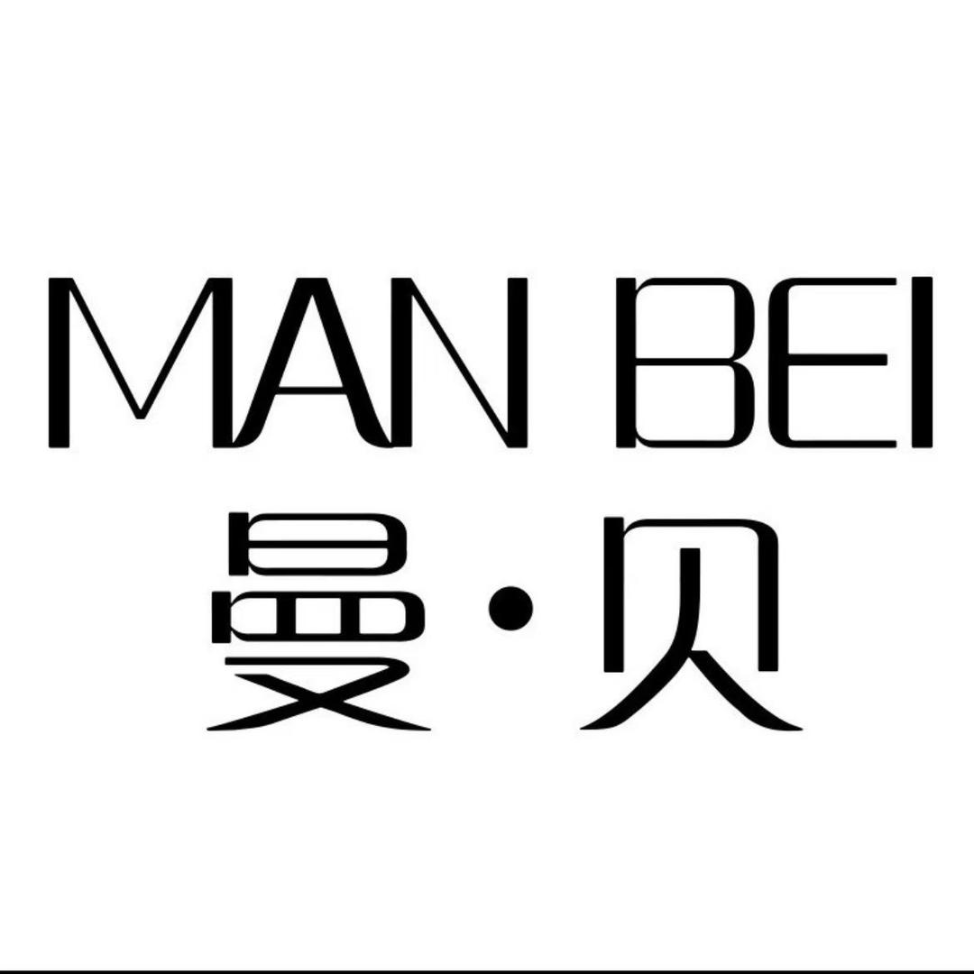 曼·贝女装旗舰店