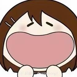 不睡觉就不睡觉