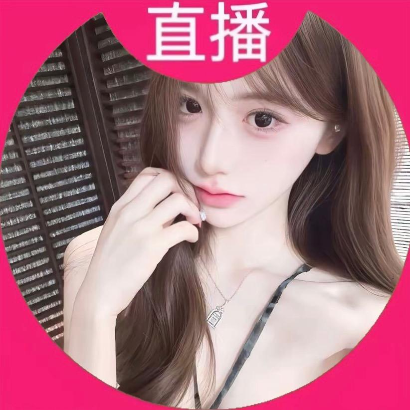 媚媚妹
