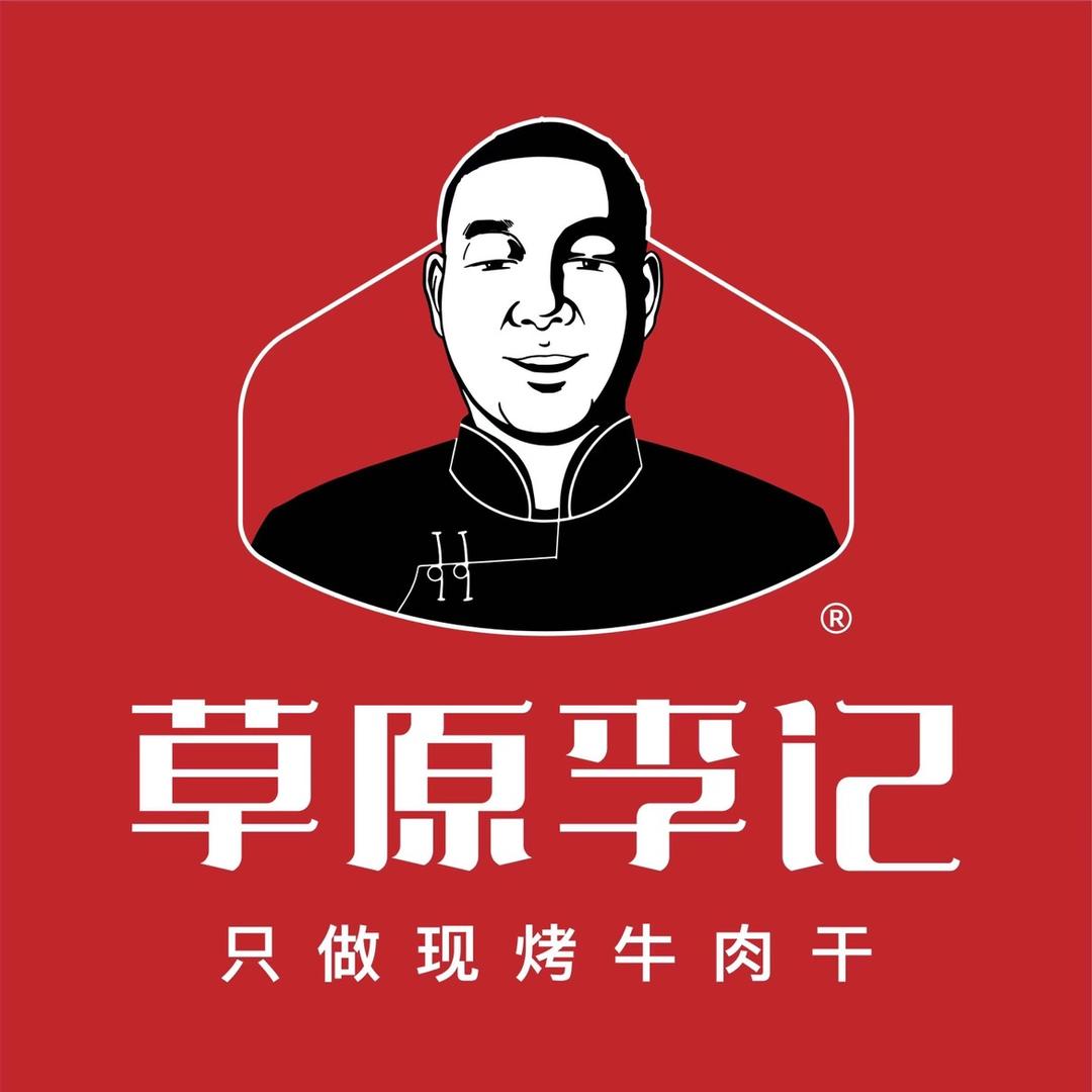 草原李记牛肉干一店