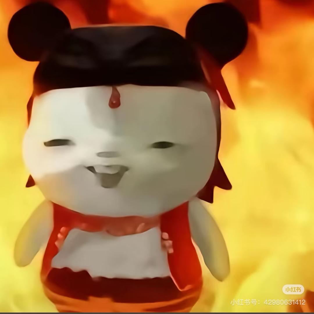 小蛮腰