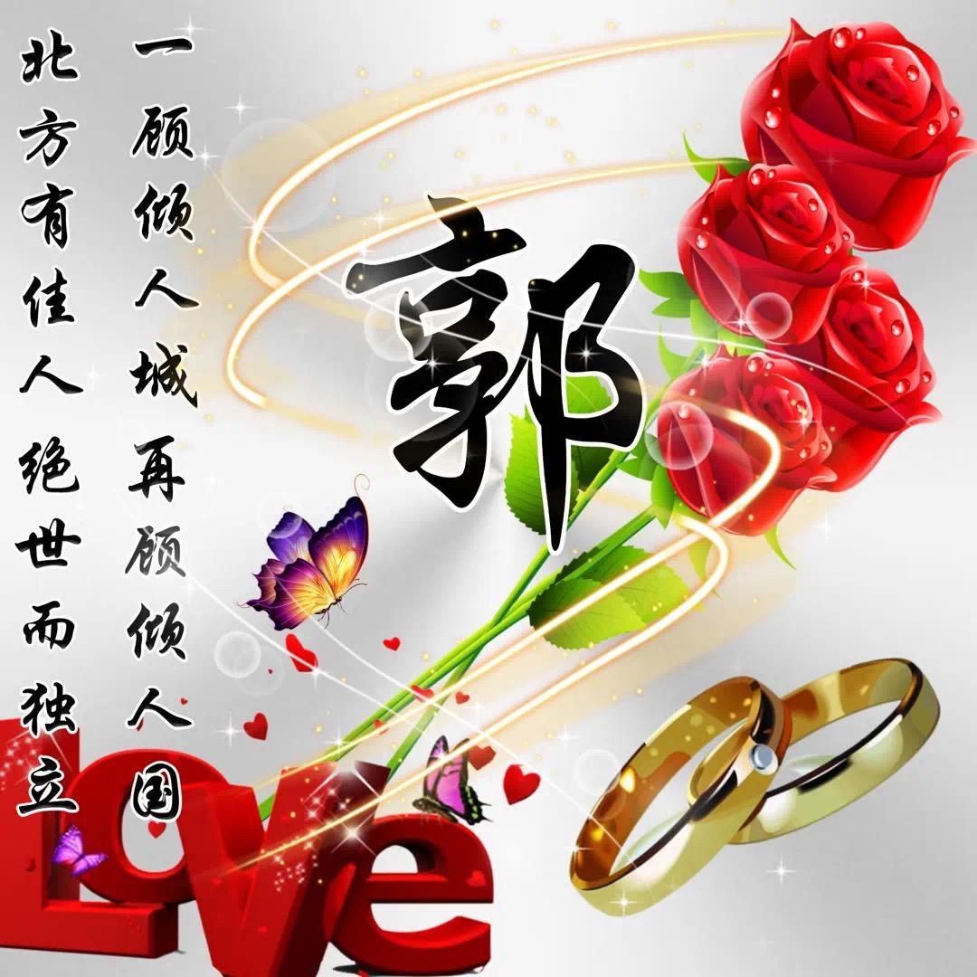 大成