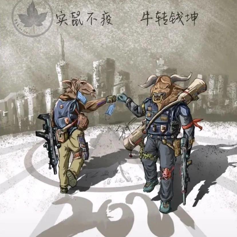 小黑