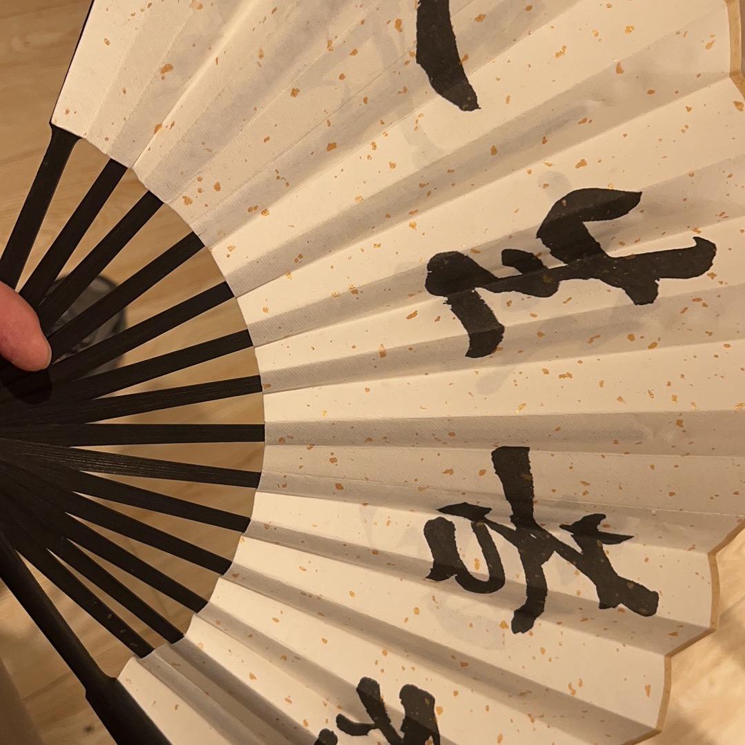 莫耶斯