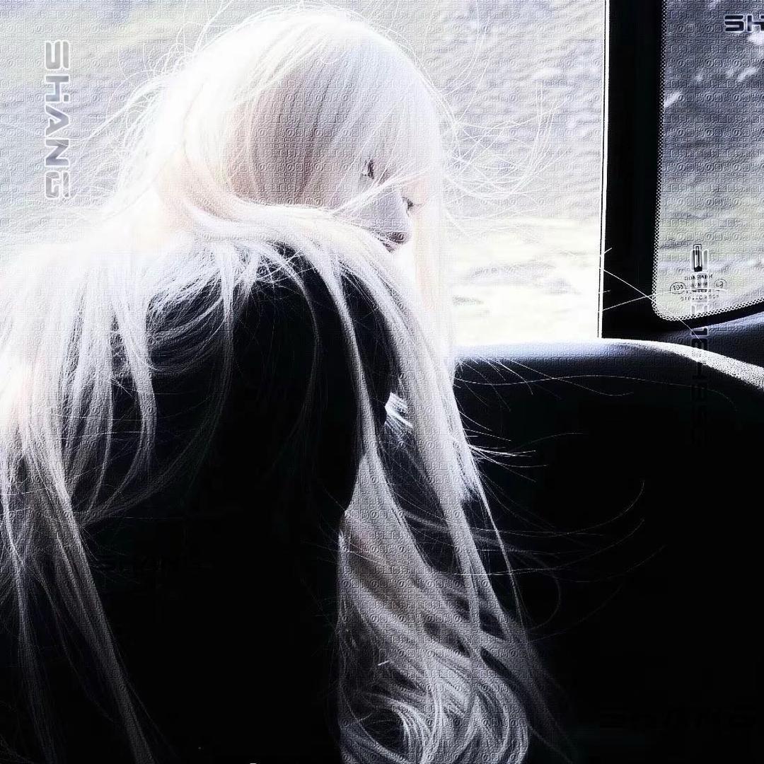 痛