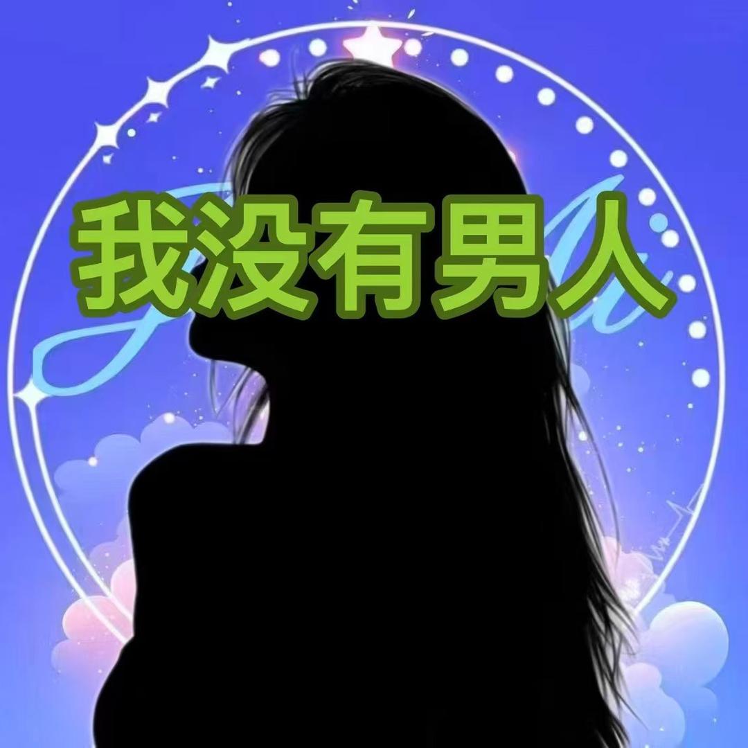 向晚Ja🍓