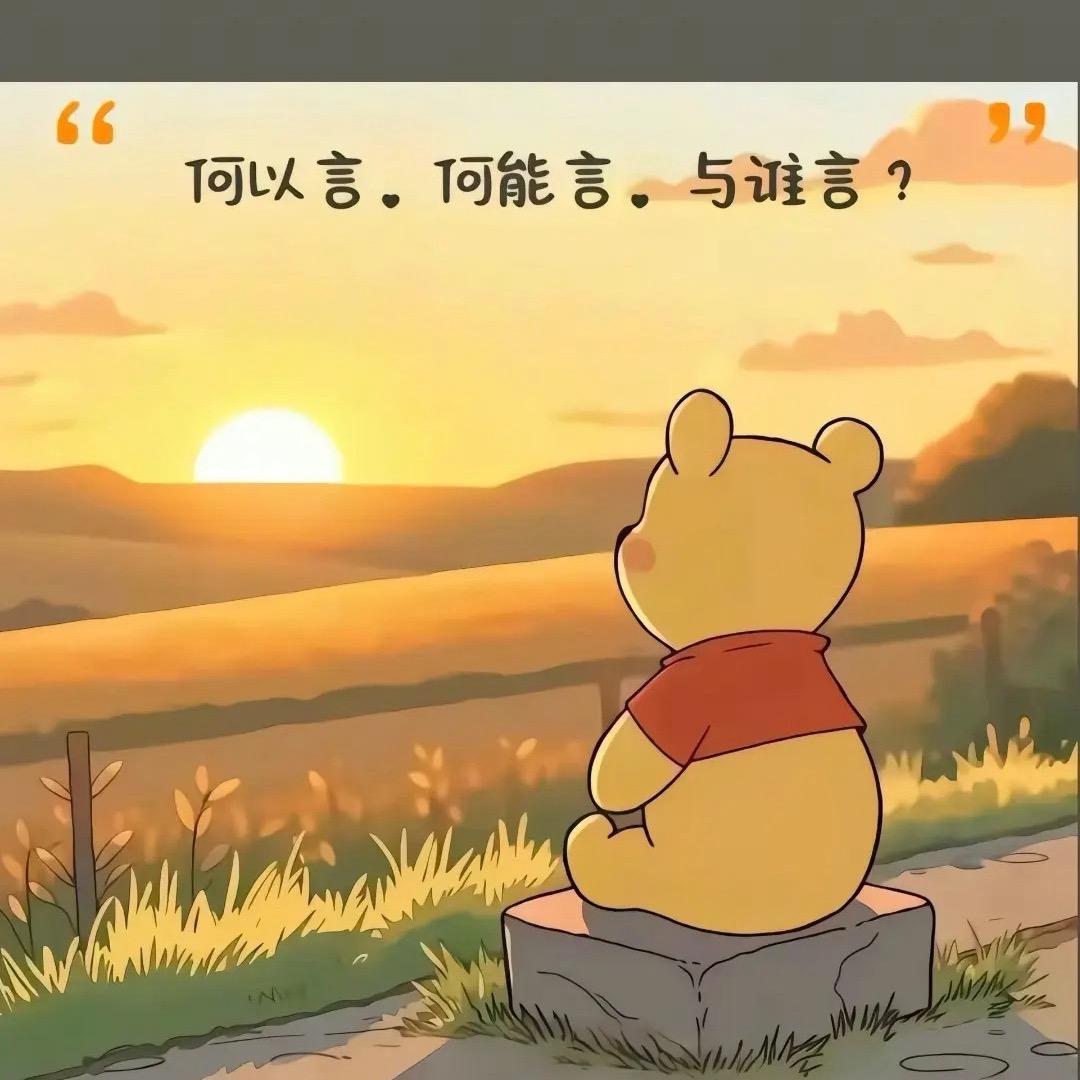 এº᭄爰㐸༊ ړঞᩚ᭄: