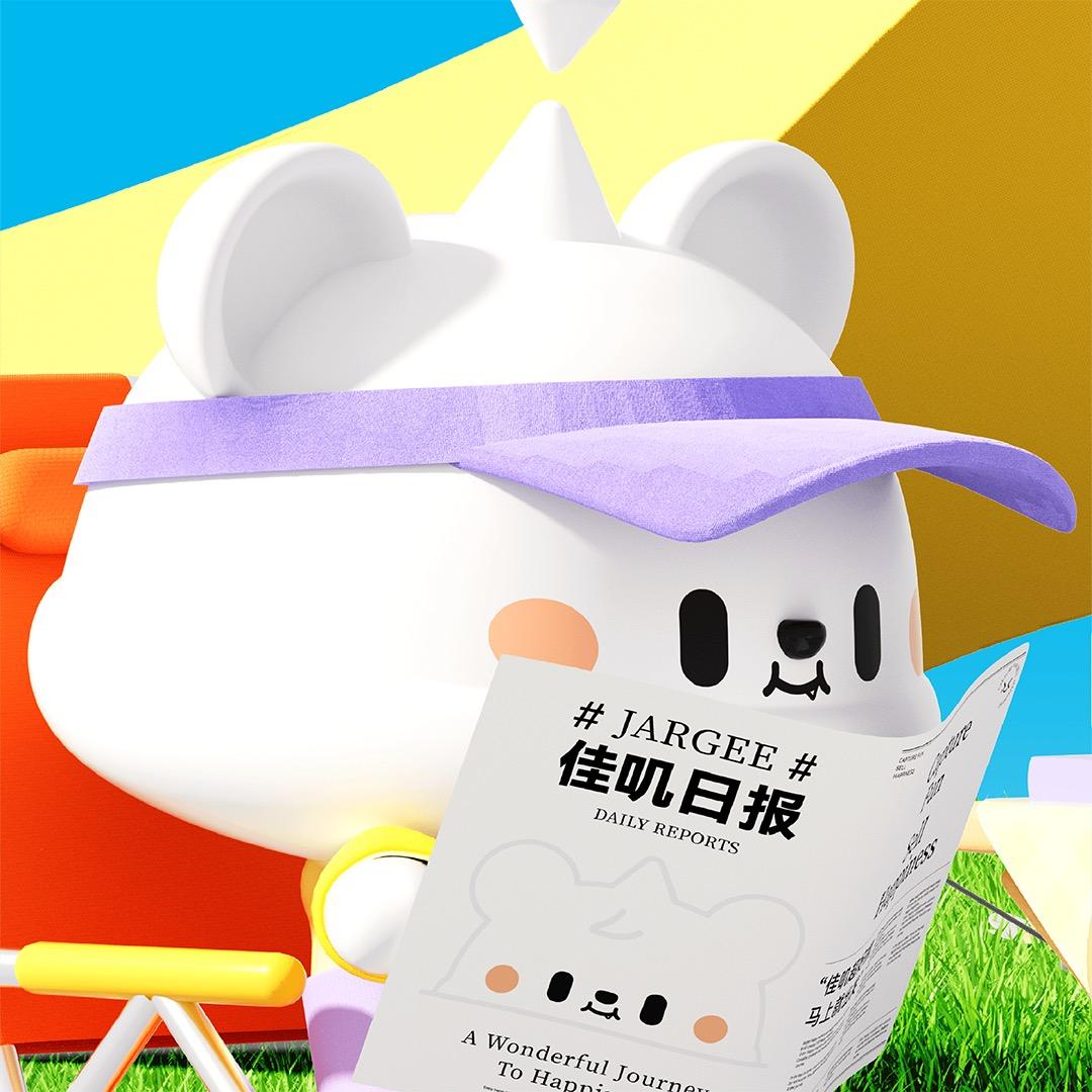 佳叽Jargee北京昌发展万科店