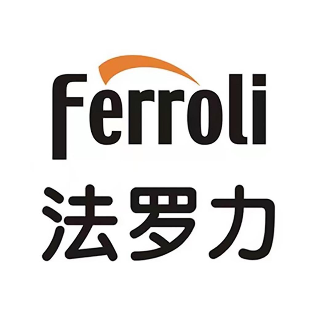 法罗力索立安大家电专卖店