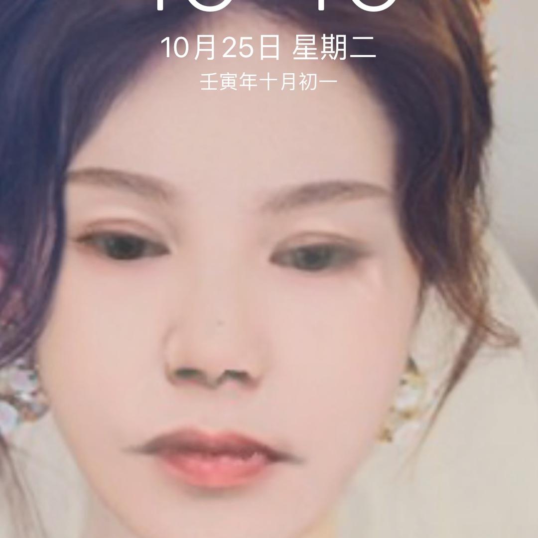 富贵荣华