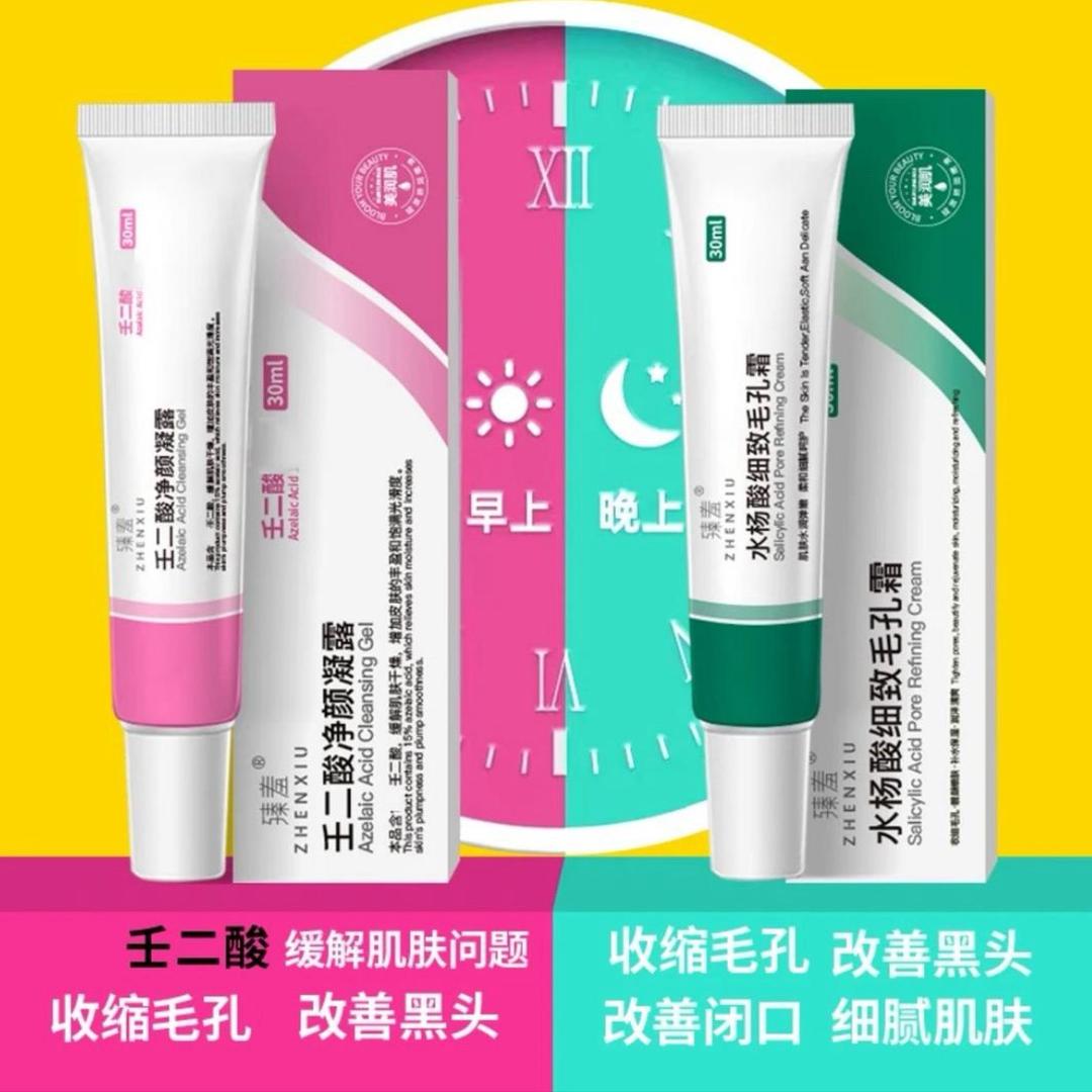 恩嘉（任二酸水杨酸改善毛孔粗大痘印问题）