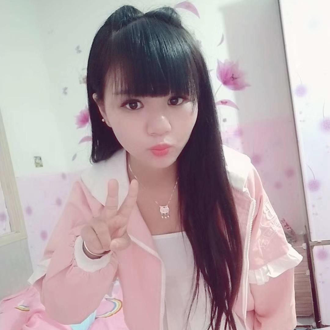 小可爱😎