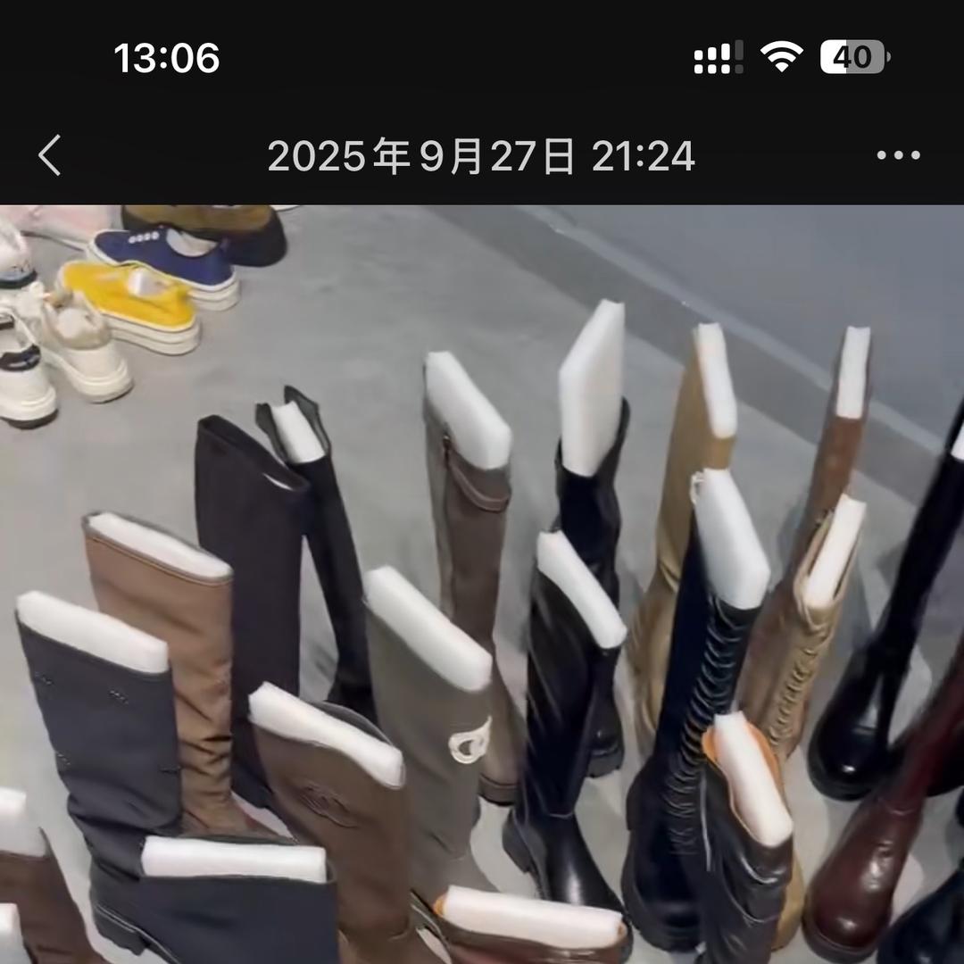 沐宸温州全品类女鞋