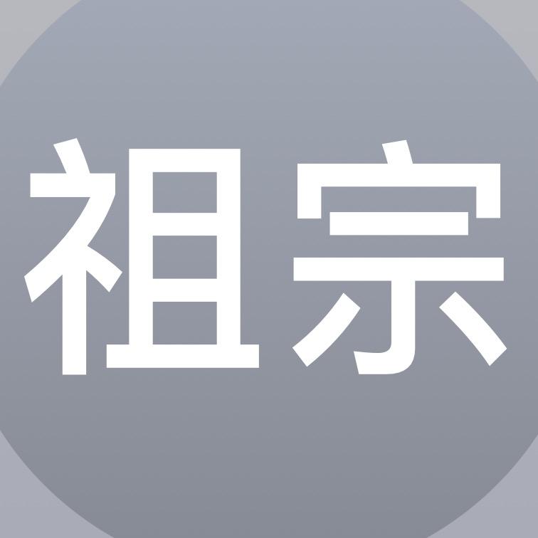 骚包母蟑螂