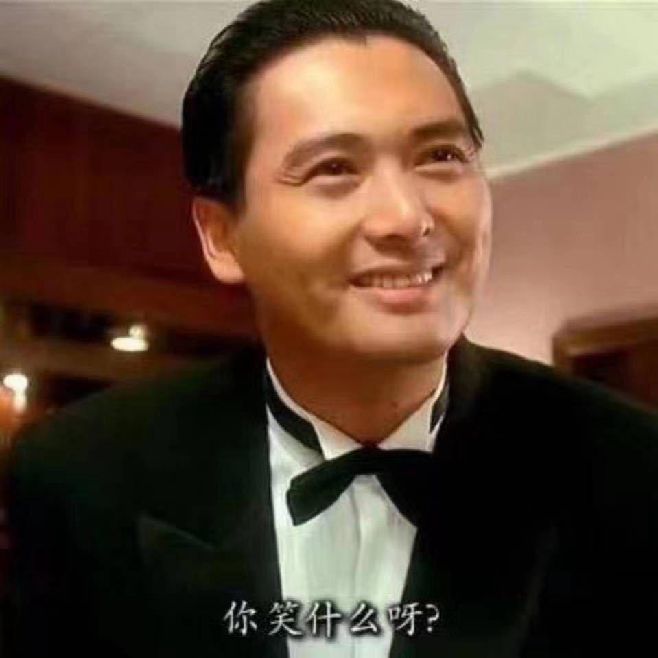 煲了汤