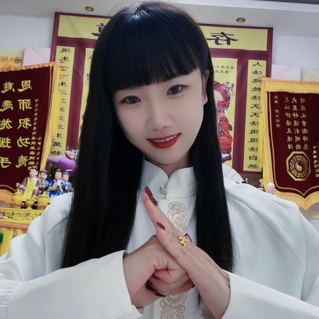 未央