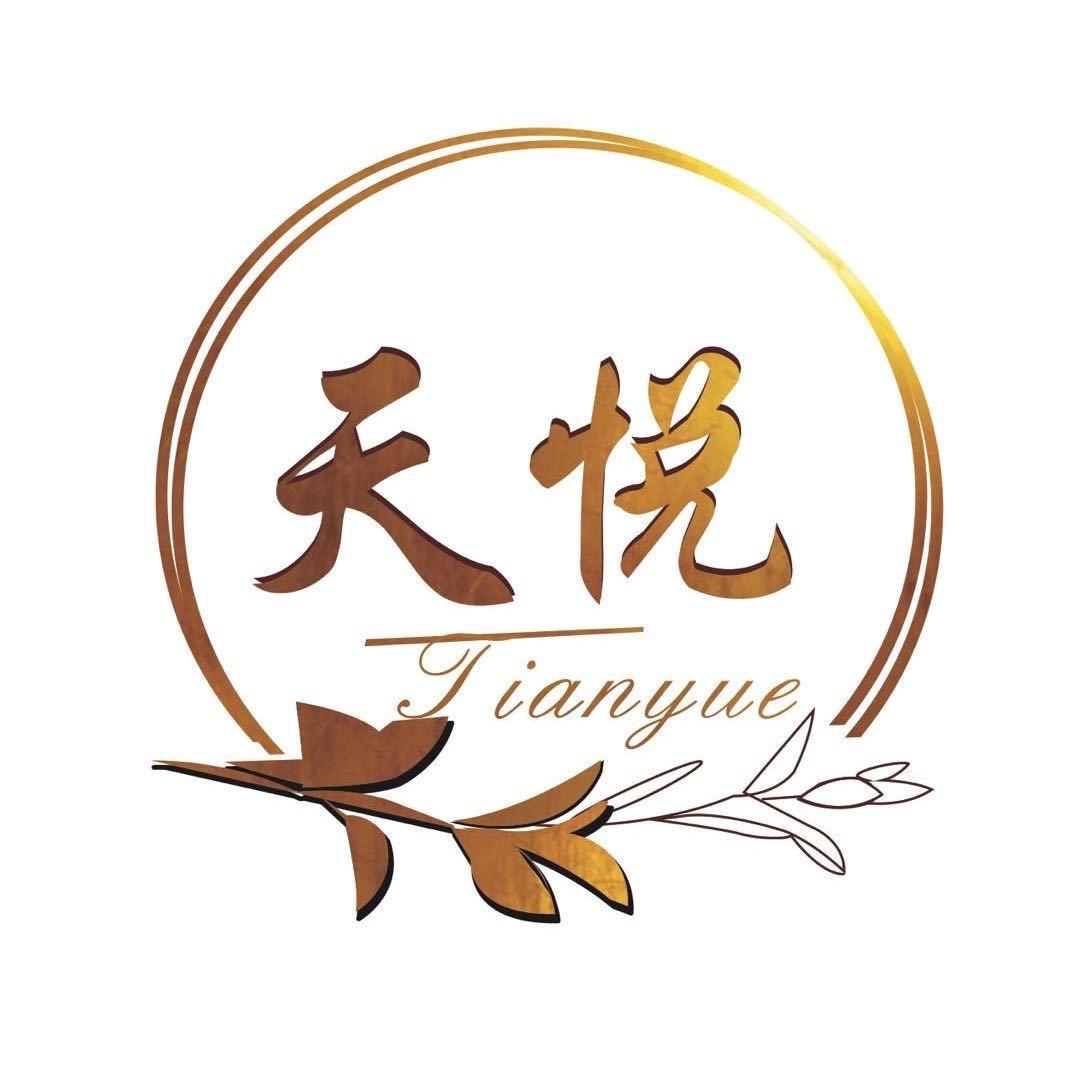天悦－宴会中心