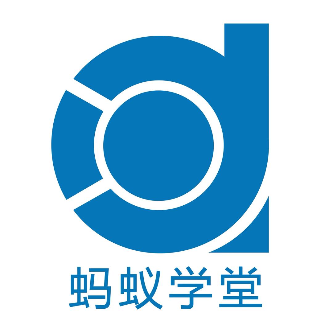 蚂蚁学堂MAYI art
