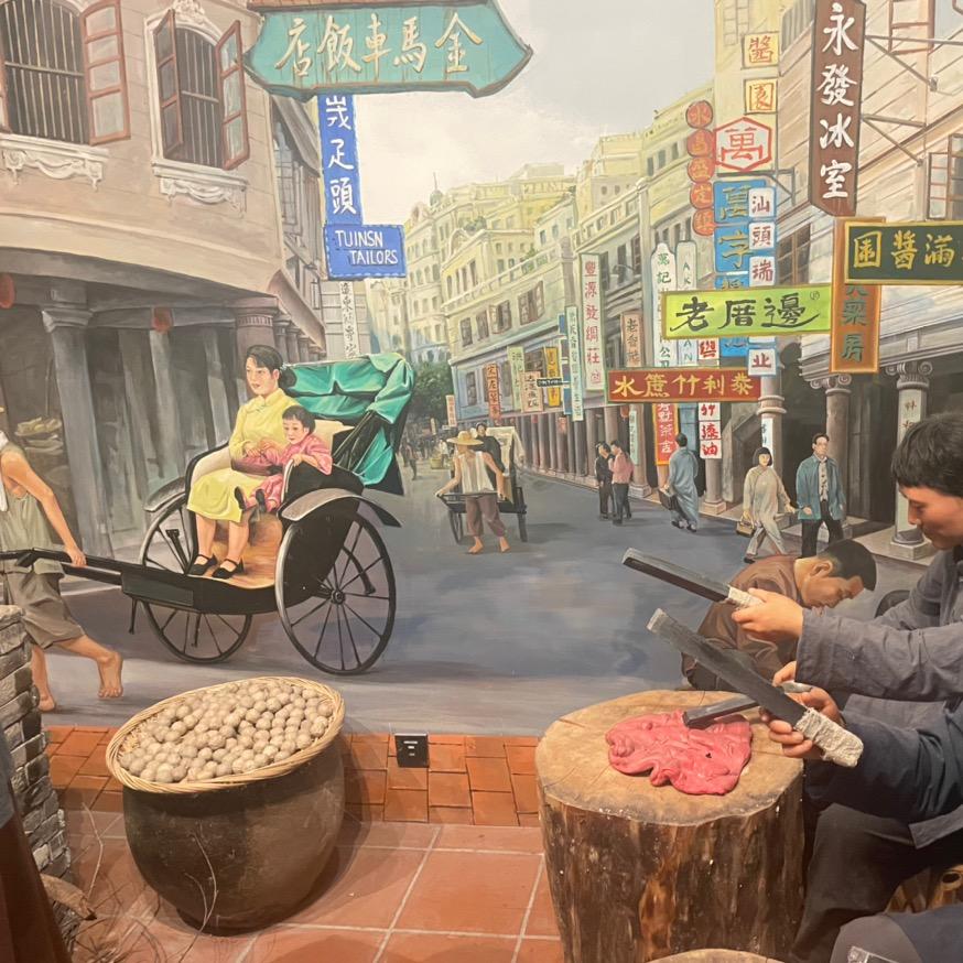 汕头浩子老师
