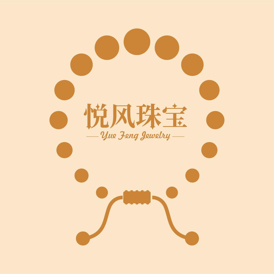 悦风珠宝