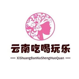 敦敦吃喝玩乐