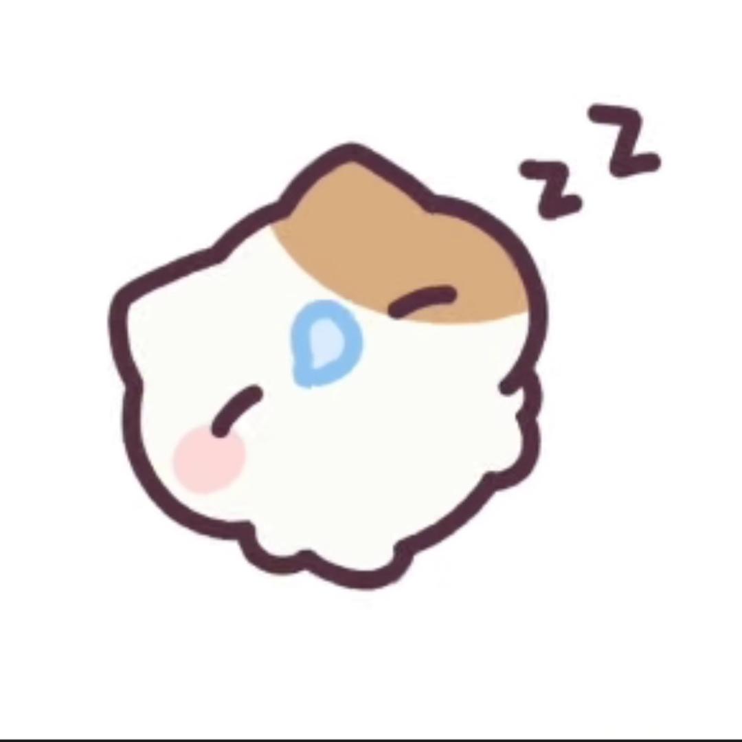 Uyihc